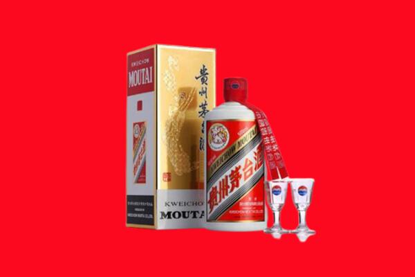 东方回收飞天茅台酒